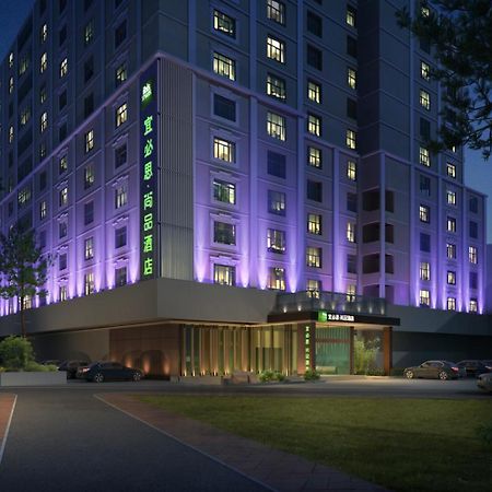 Ibis Styles Xm Zhongshan Hotel Xiamen Exteriör bild
