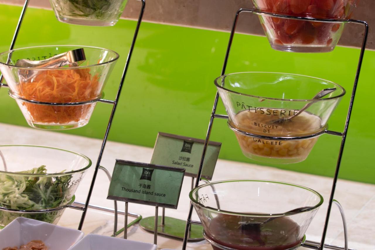 Ibis Styles Xm Zhongshan Hotel Xiamen Exteriör bild