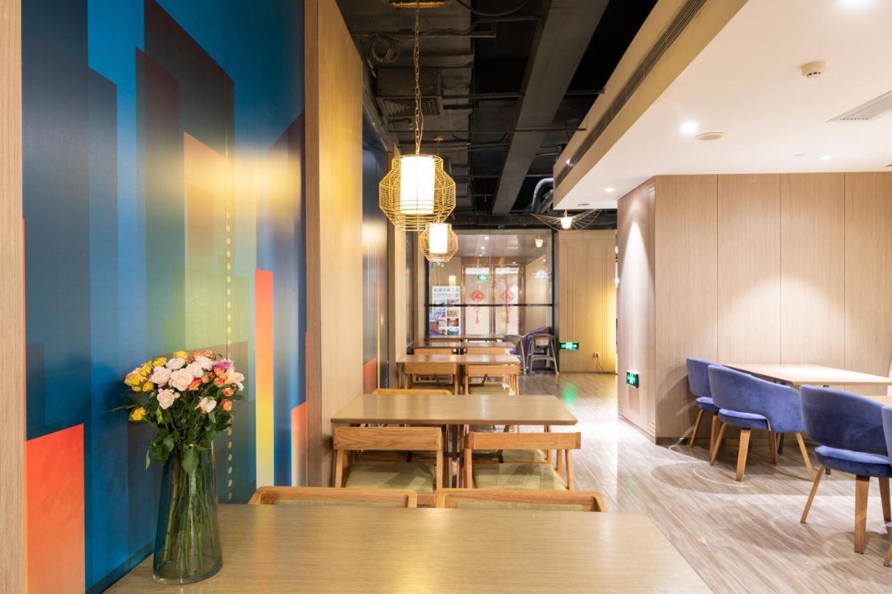 Ibis Styles Xm Zhongshan Hotel Xiamen Exteriör bild