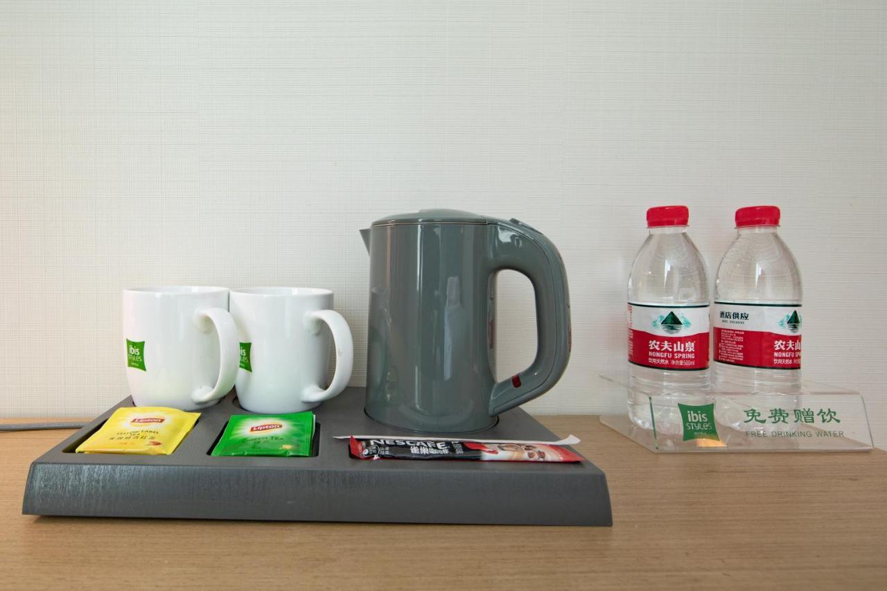 Ibis Styles Xm Zhongshan Hotel Xiamen Exteriör bild