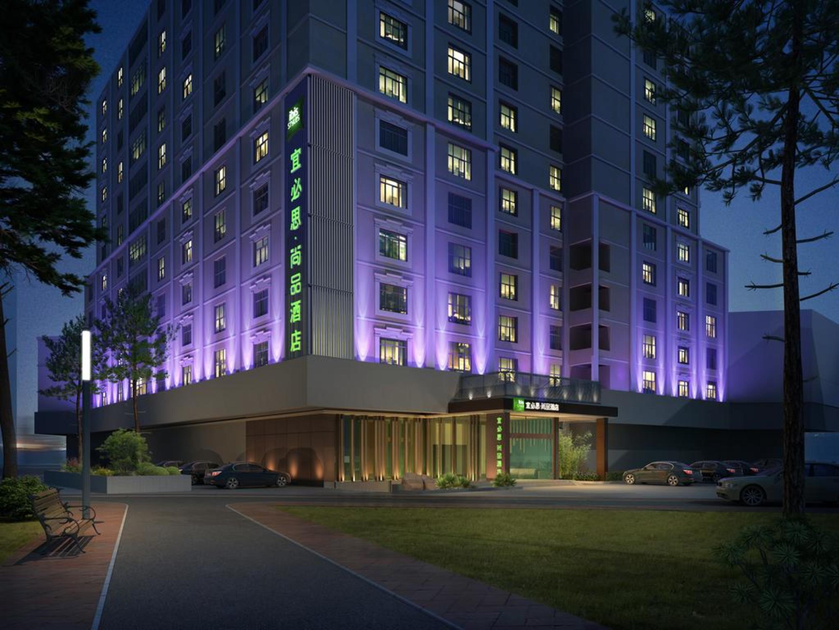Ibis Styles Xm Zhongshan Hotel Xiamen Exteriör bild