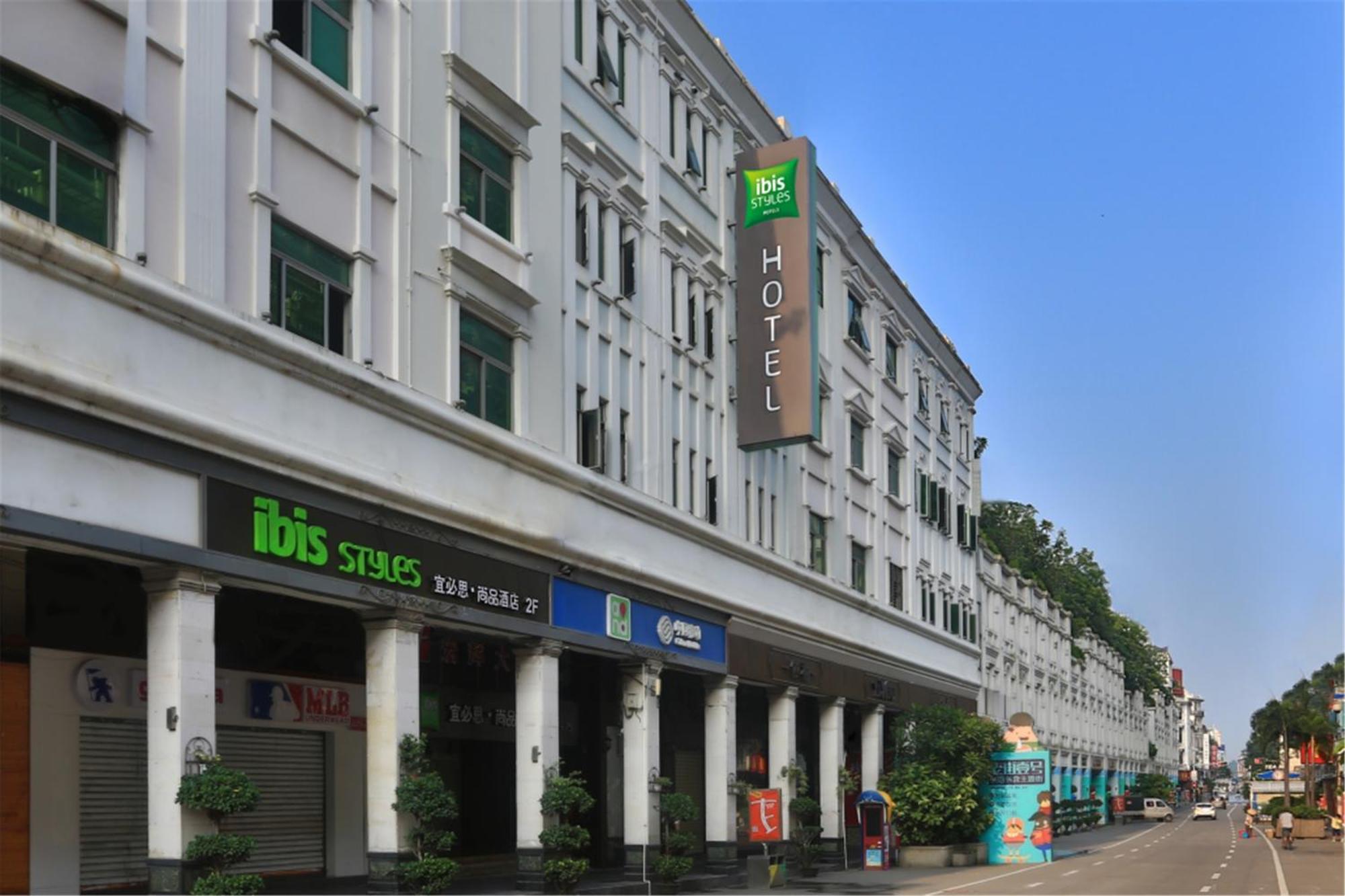 Ibis Styles Xm Zhongshan Hotel Xiamen Exteriör bild
